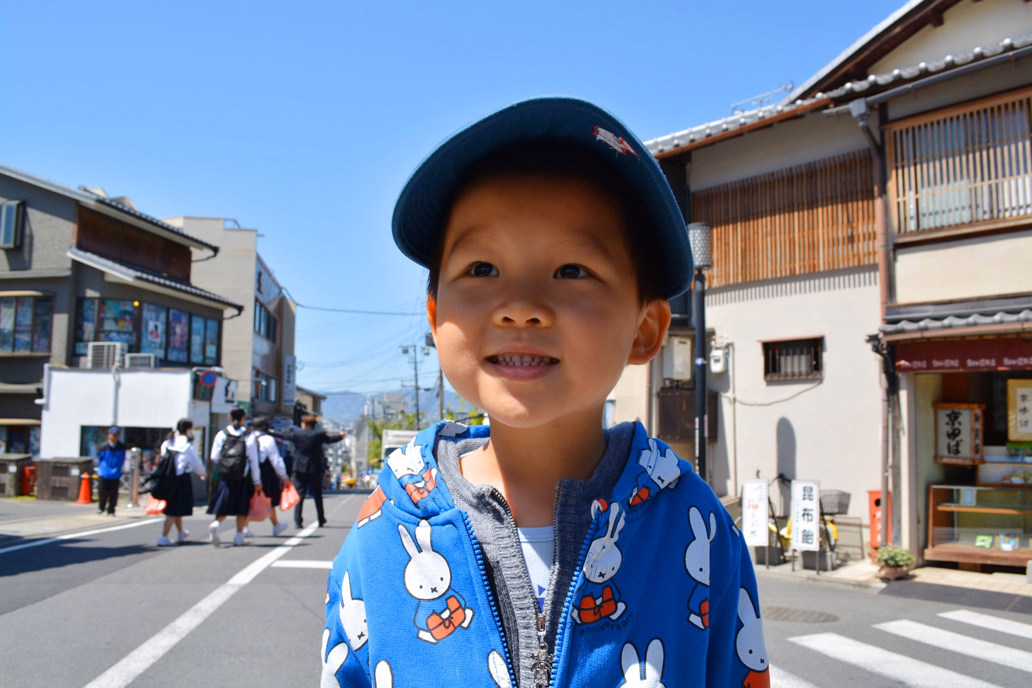blog